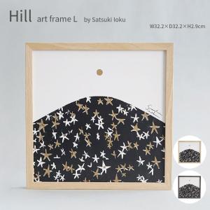 Hill イオクサツキ アートフレーム L 32...の商品画像