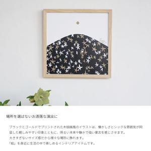 Hill イオクサツキ アートフレーム L 3...の詳細画像3