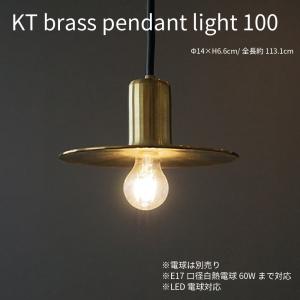 Panasonic（パナソニック） HIDランプ（高輝度放電灯） 高圧ナトリウム