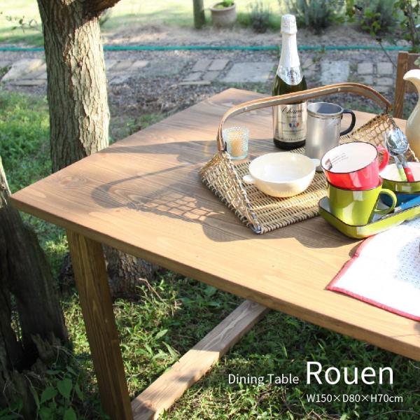 Rouen ダイニングテーブル ４人用 150×80cm 食卓 木製 天然木 パイン オイル塗装 シ...