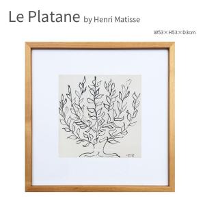 Le flamand rose フラミンゴ ピカソ ポスター アートフレーム 絵画
