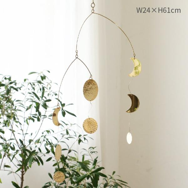 モビール 北欧 雑貨 おしゃれ ブラス ムーン 吊り下げ 飾り付け 店舗装飾 かわいい シンプル ナ...