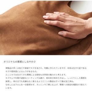 サコッシュ 鹿革 ハンシカ レディース メンズ...の詳細画像5