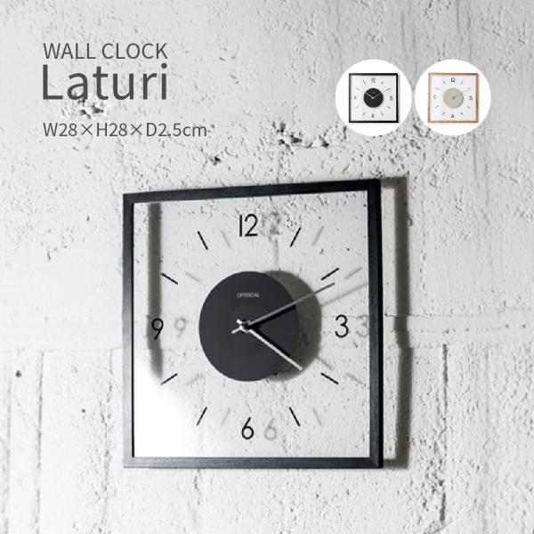 壁掛け時計 四角 木製フレーム おしゃれ かわいい 北欧 モダン モノトーン ブラック ナチュラル ...