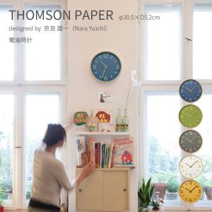 THOMSON PAPER トムソンペーパー 壁掛け時計 北欧 おしゃれ かわいい 直径30.5cm リビング ダイニング 子供部屋 プライウッド 紙 デザイナーズ 奈良雄一｜dapper-s-room