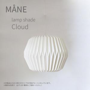 イケア 【IKEA】DELAKTIG/デラクティグ LEDフロアランプ