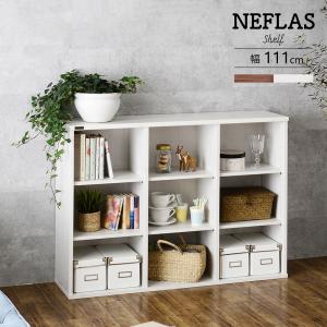 白井産業 モンシェリーヌ 幅112cm かわいい 収納棚 フリーラック 木製