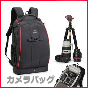 カメラバッグ メンズ レーデイス 男女兼用 リュック
