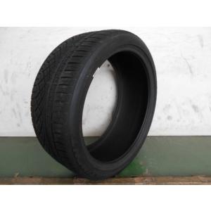 P2193-コンチネンタル ExtremeContact DWS TUNED 255/35R20 9...