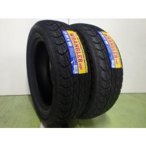 グッドイヤー WRANGLER HP 225/60R18 100H 未使用 2本セット  サマータイ...