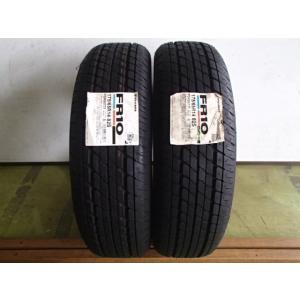 ファイアストン FR10 175/65R14 82S 未使用 2本セット サマータイヤ 2015年製...