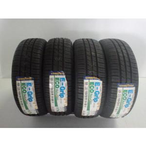 BRIDGESTONE（ブリヂストン） 185/70R14 88S 夏 プレイズ Plays PXII