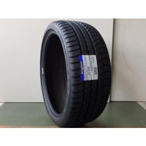 リンロン 165/40R18 85V XL GREEN-MAX グリーンマックス LINGLONG 