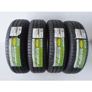 ブリヂストン ECOPIa NH100RV 205/65R16 95H 未使用 4本セット サマータ...