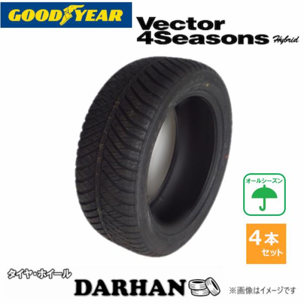 225/40R18 92H XL グッドイヤー GOODYEAR MIX Vector 4Seaso...