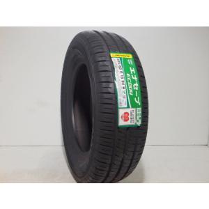 ダンロップ ENASAVE EC204 205/65R15 94H 新品処分 1本のみ  サマータイ...