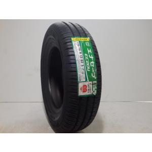 BRIDGESTONE（ブリヂストン） 155/80R13 79S 夏 エコピア NH200C 新品
