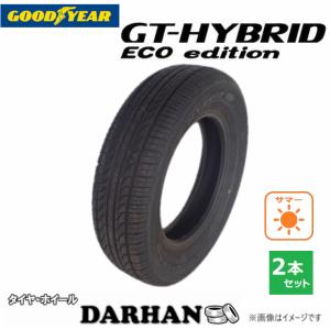 DUNLOP（ダンロップ） 155/70R12 73S DUNLOP ECO タイヤ エコ EC201 1