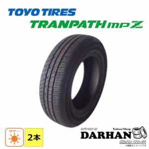 TOYO TIRES（トーヨータイヤ） 215/70R16 100H TOYO TIRE 夏 トランス 