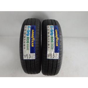 DUNLOP（ダンロップ） 185/65R15 88H 夏 ツーリング R1R 新品 4本