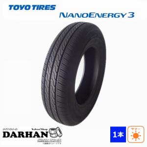 TOYO TIRES（トーヨータイヤ） 155/65R13 73S TOYO TIRE 夏 トランパス 