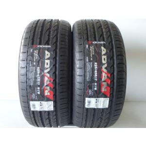 DUNLOP（ダンロップ） 205/55R17 91V 夏 エナセーブ EC300+ 新品 4本