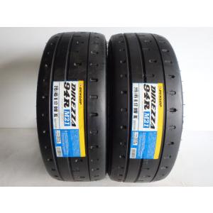 ピレリ 夏タイヤ4本セット 215/65R17 特価品 希少サイズ】215/40ZR17 87W 夏タイヤ 2本セット《ピレリ P