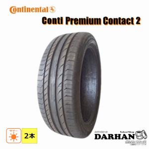 ミシュラン（MICHELIN） PILOT SPORT 4 パイロットスポーツ4 PS4 225