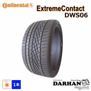 ミシュラン（MICHELIN） 【ポルシェ承認 バリ溝】ミシュラン