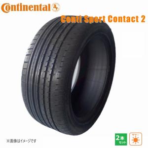 POTENZA ブリヂストン 275/40R19 S001 MO 新品タイヤ2本セット : JTM