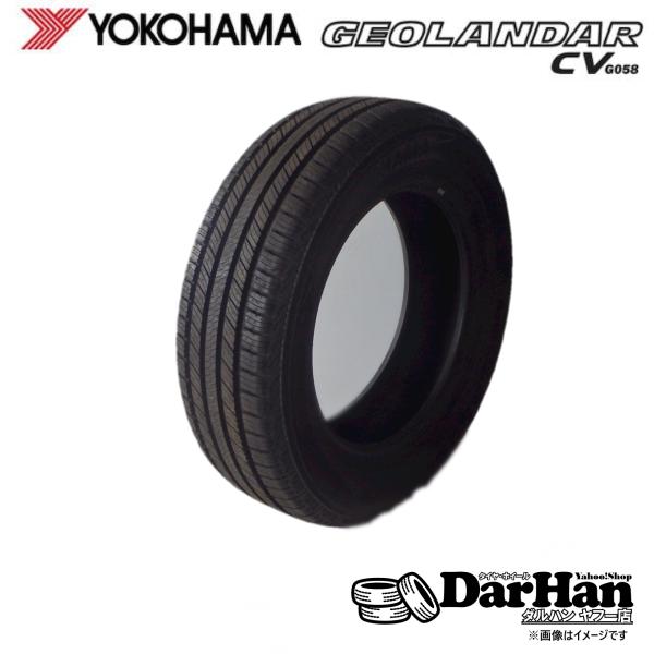 255/60R17 106H ヨコハマ 夏 ジオランダー GEOLANDAR CV G058 新品 ...