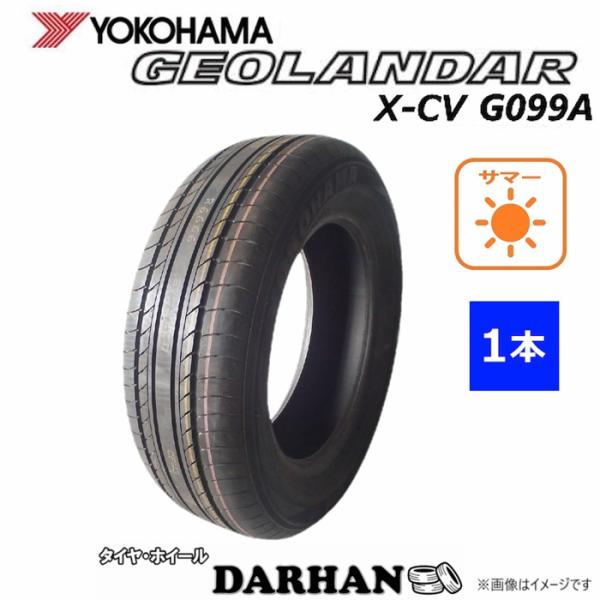 235/60R18 103H ヨコハマ 夏 ジオランダー GEOLANDAR X-CV G099A ...