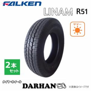 ヨコハマタイヤ（YOKOHAMA TIRE） 215/60R16 95H ヨコハマ YOKOHAMA 夏