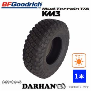 31X10.50R15 LT 109Q BFGR MUD-TERRAIN T/A KM3 新品処分 1本のみ サマータイヤ 2020年製