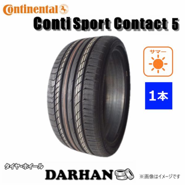 255/40R21 102Y XL コンチネンタル Conti Sport Contact 5 ★ ...