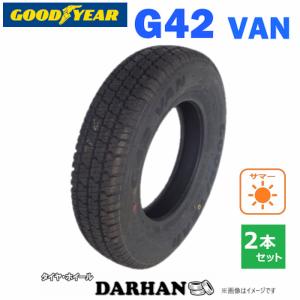 145R12 6PRグッドイヤー G42 VAN 新品処分 2本セット サマータイヤ 2021年製