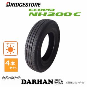 ブリヂストン　プレイズ　タイヤ　185/70R14 BRIDGESTONE（ブリヂストン） 185/70R14 88S 夏 プレイズ Plays PXII