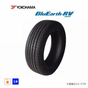 ADVAN 2本セット YOKOHAMA ヨコハマ アドバン A052 245/35R20 95(Y) XL
