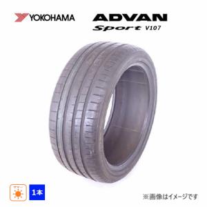 NANKANG（ナンカン） 285/40R22 NANKANG SP-7 タイヤ サマータイヤ