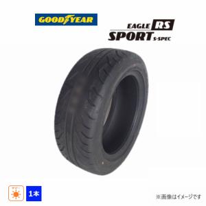 アドバンdb ヨコハマ ADVAN dB V552 235/45R17 97W XL サマータイヤ 1