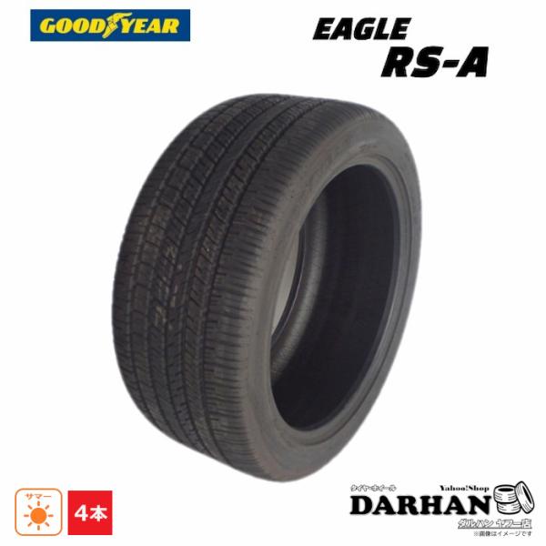 255/45R20 101W グッドイヤー GOODYEAR 夏 イーグル EAGLE RS-A 未...