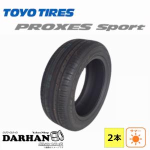 バリ山　サマータイヤ　DUNLOP LE MANS ダンロップ　ルマンV　215/55R17 DUNLOP LE MANS V+ 215/55R17 94V | タイヤの通販 販売と交換/交換予約