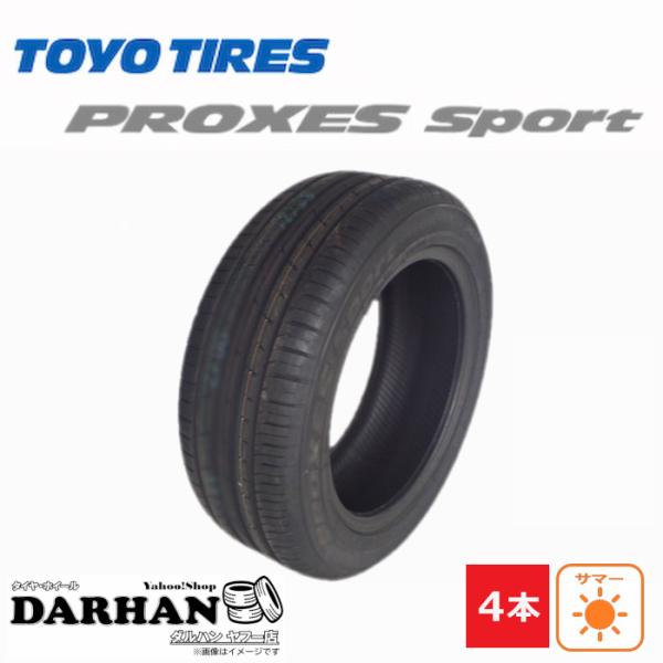 235/40R18 95Y XL トーヨータイヤ TOYO TIRE 夏 プロクセス sport 新...
