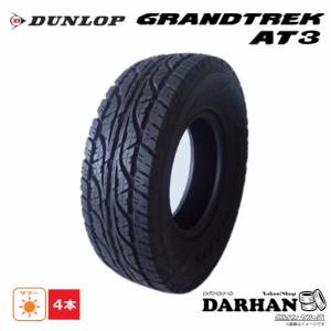 265/70R16 Radar レーダー a GT10 1本（新品） 265/70R16 Radar