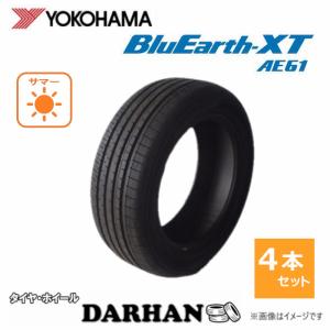 235/55R18 100V ヨコハマタイヤ YOKOHAMA 夏 BluEarth-XT AE61 新品 4本セット サマータイヤ 2025年製 235/55/18 235/55-18