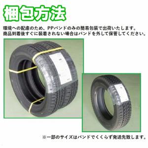 235/55R18 100V ヨコハマタイヤ ...の詳細画像5