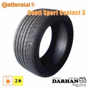 ContiSportContact Conti Sport Contact 3 235/45R17 94W MO 