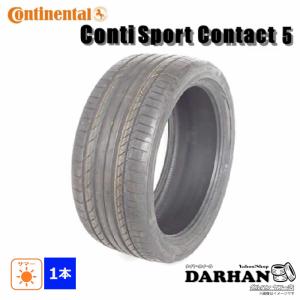 BRIDGESTONE（ブリヂストン） 235/60R18 103H 夏 デューラー H/L33