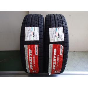 ブリヂストン BLIZZAK VRX 175/65R14 82Q 未使用 2本セット スタッドレスタイヤ 2019年製 冬 ブリザック