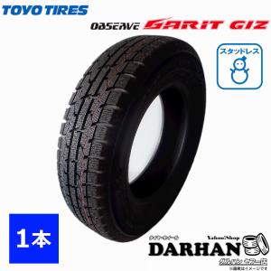 145/80R13 75Q トーヨータイヤ OBSERVE GARIT GIZ 未使用 1本のみ価格 スタッドレスタイヤ 2018年製｜darhan